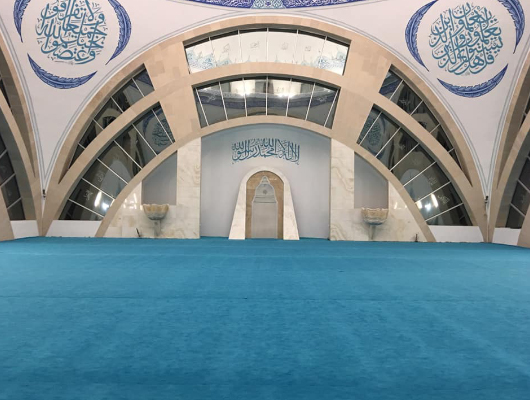 Elazığ Fırat Üniversitesi Sultan Murat Cami Halısı